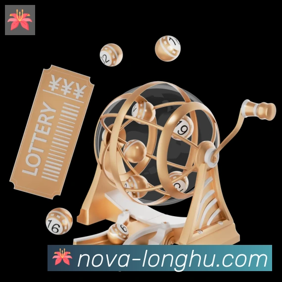 实时数据中心