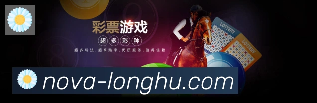 用户互动社区